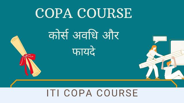 ITI Copa Course